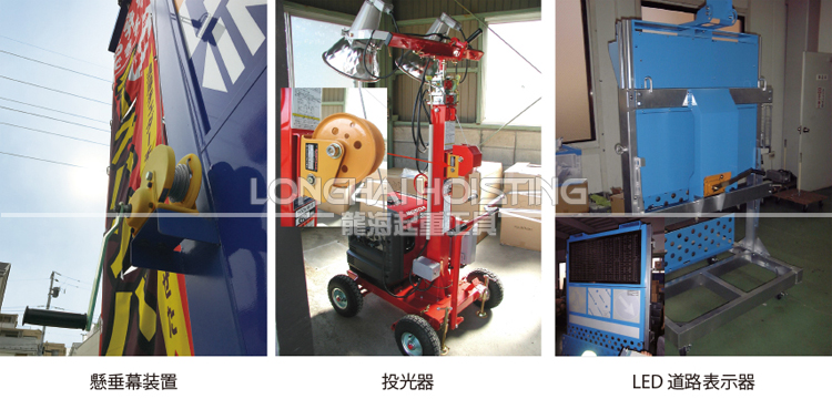 PM型Maxpull迷你手動(dòng)絞盤使用案例